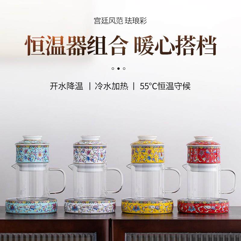 玻璃杯花茶杯茶水分离带把手过滤泡茶杯办公室家用加厚保温水杯子