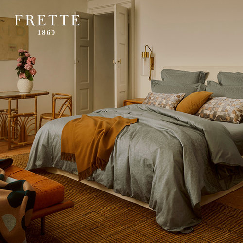 FRETTE芙蕾特 AVANT GARDE JACQUARD前卫雅艺提花系列床上四件套