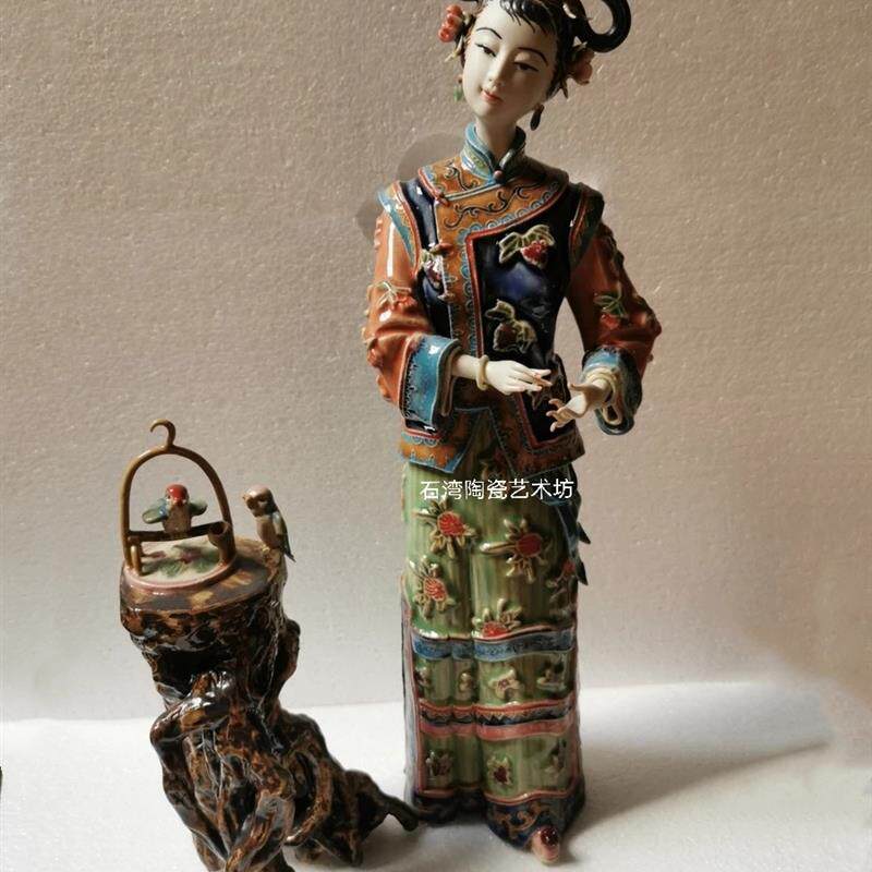 石湾陶瓷公仔十二金钗仕女手工摆件店铺开业送礼红楼梦仕女王熙凤