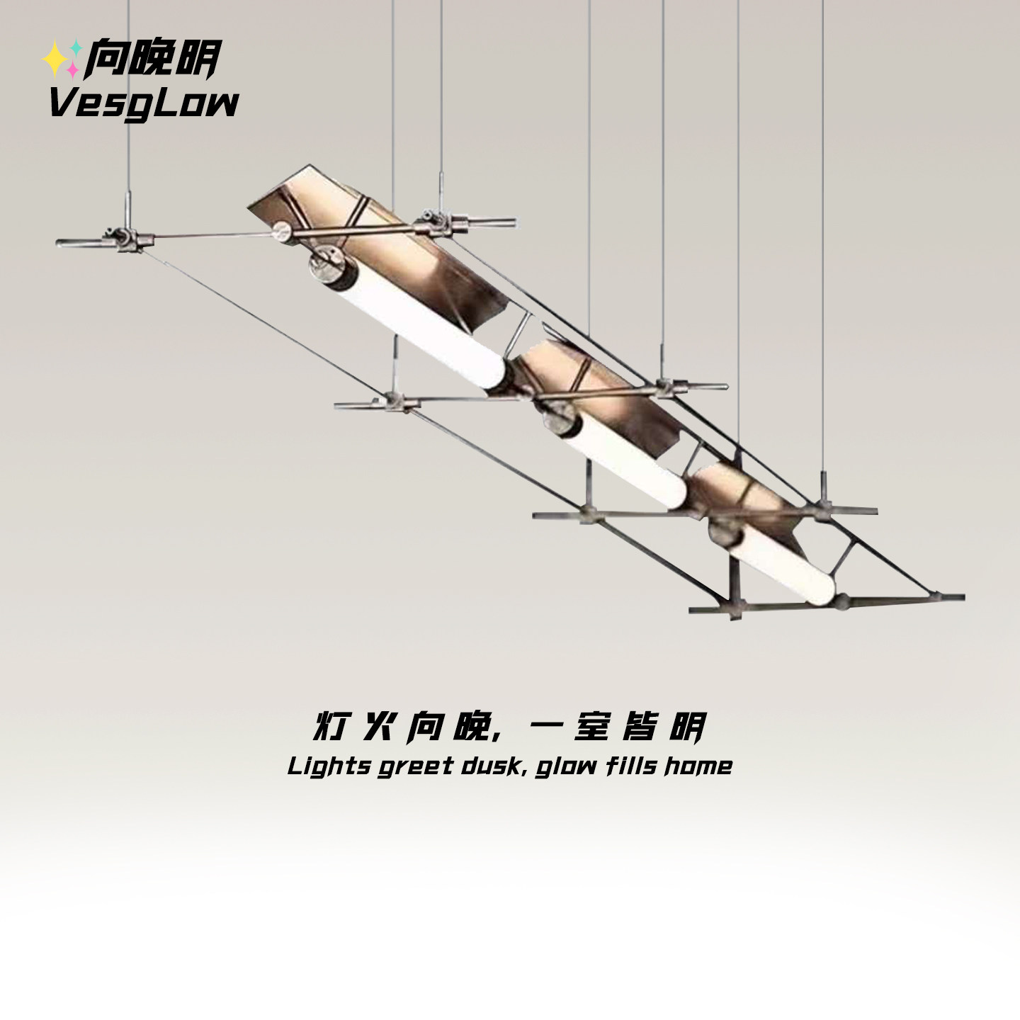 极简不锈钢岛台长条餐厅吊灯图片