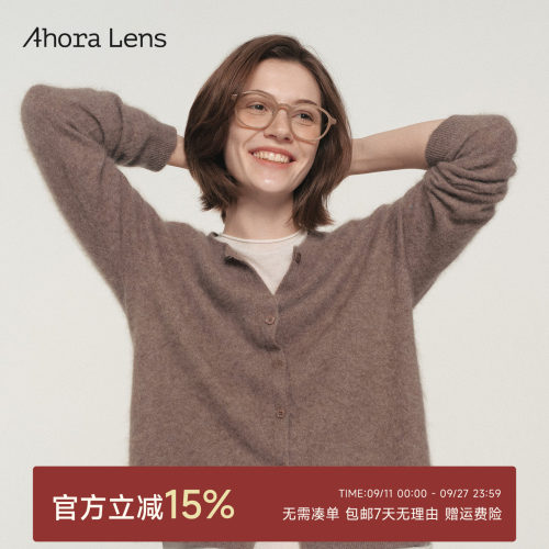 短款圆领羊毛衫外套针织衫