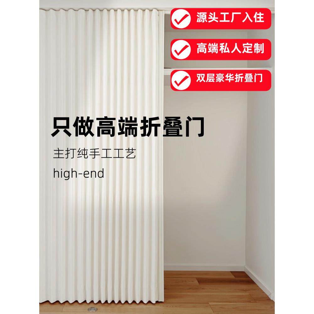 无下轨日式折叠门推拉门隔断门厨房衣帽间衣柜门浴室吊轨推拉门