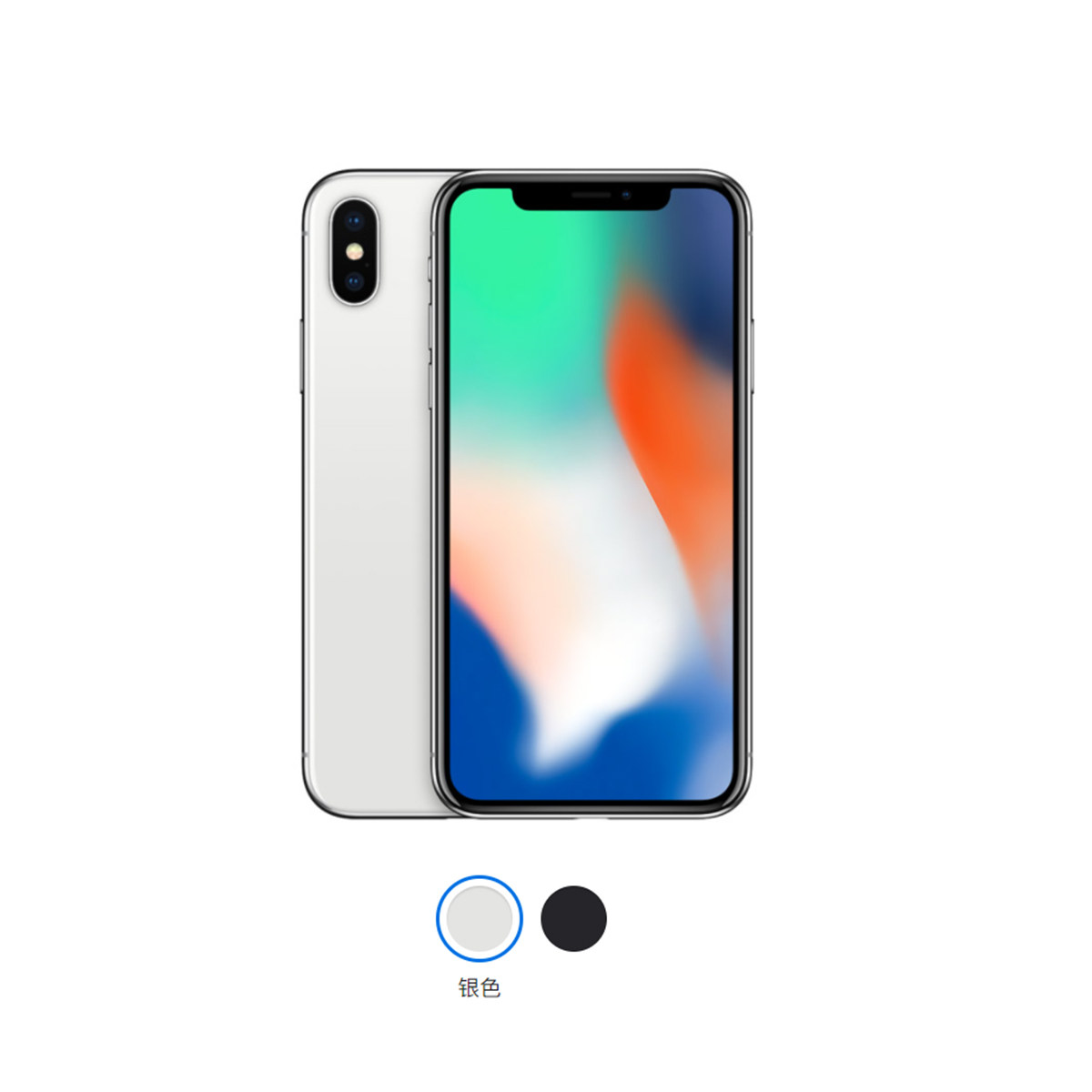 thumbnail for Apple iPhone 15 Full Network 5G Dual SIM Dual Standby True Tone Apple 11pm 11p China Official Product