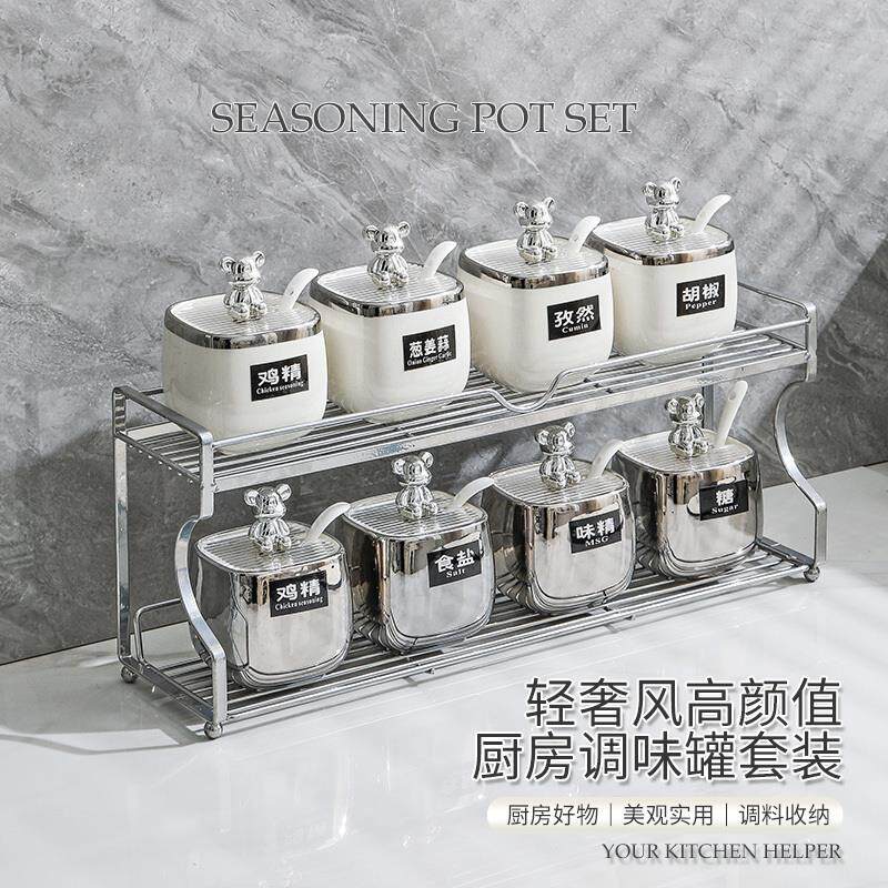 轻奢调味罐调料盒油瓶组合套装厨房陶瓷辣椒盐罐调料瓶全套置物架