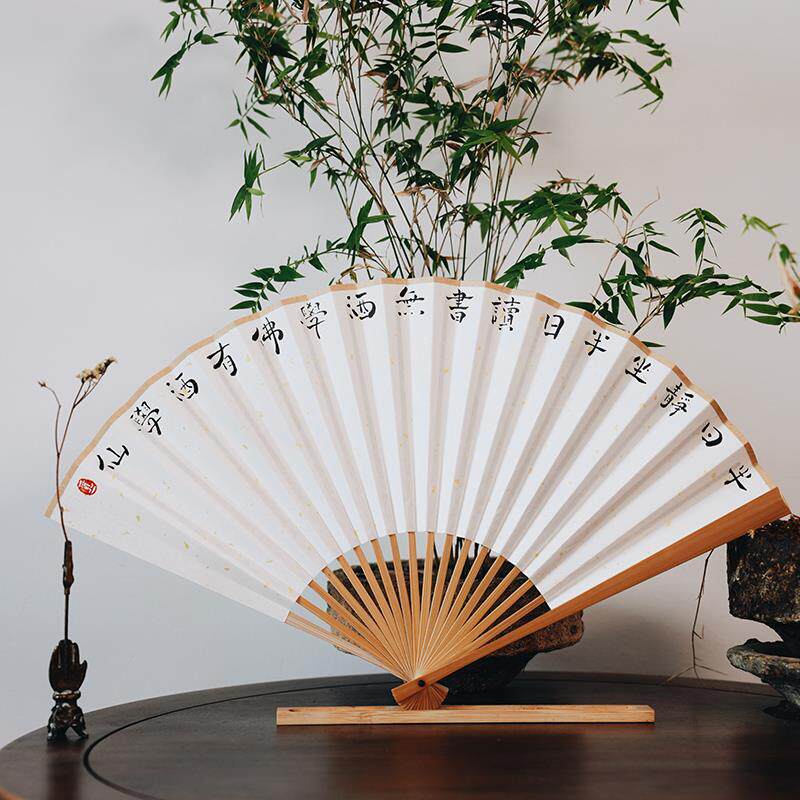 水磨玉竹文玩宣纸折扇+8寸5寸随身扇子古风中国风新中式手工+竹扇