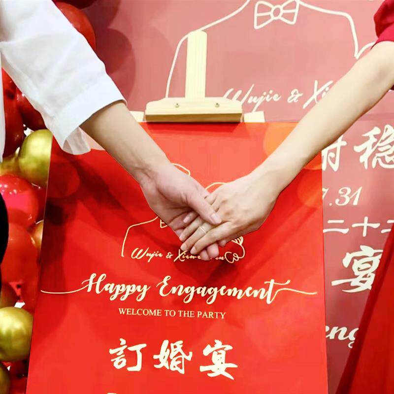 展架订婚木画架立式落地式婚礼迎宾海报定制会场布置结婚kt板架子