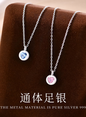 【精致百搭】通体足银爱心项链女S925纯银锁骨链精致高级七夕礼物