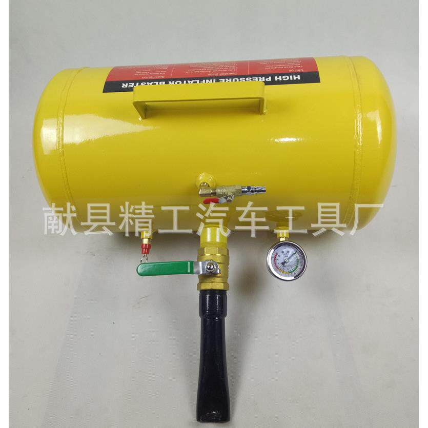 厂家批量加工轮胎压力罐爆充密封器轿车货车电车爆冲器工具