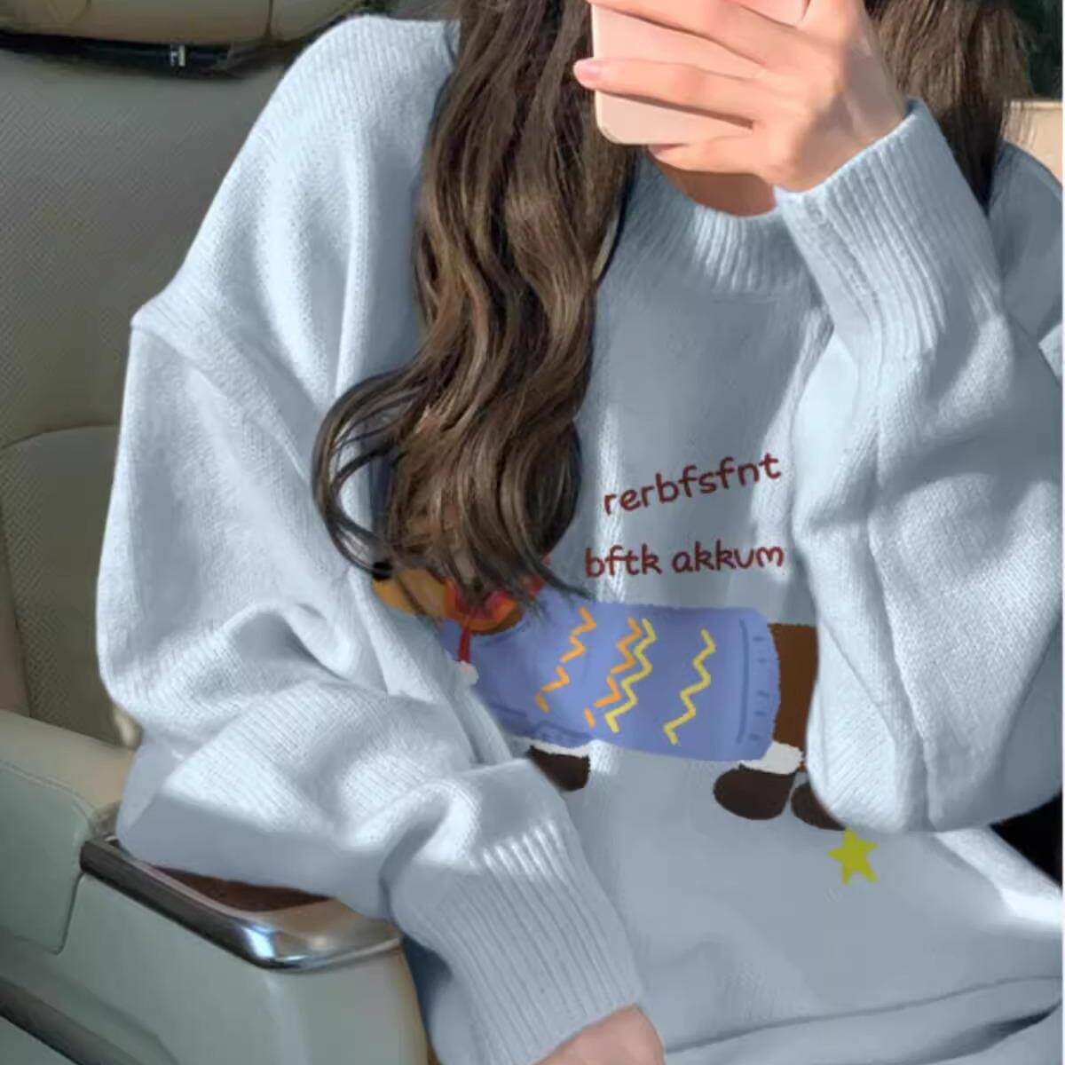 爆款软糯腊肠狗印花慵懒风蓝色秋冬毛衣女韩系宽松小个子针织上衣
