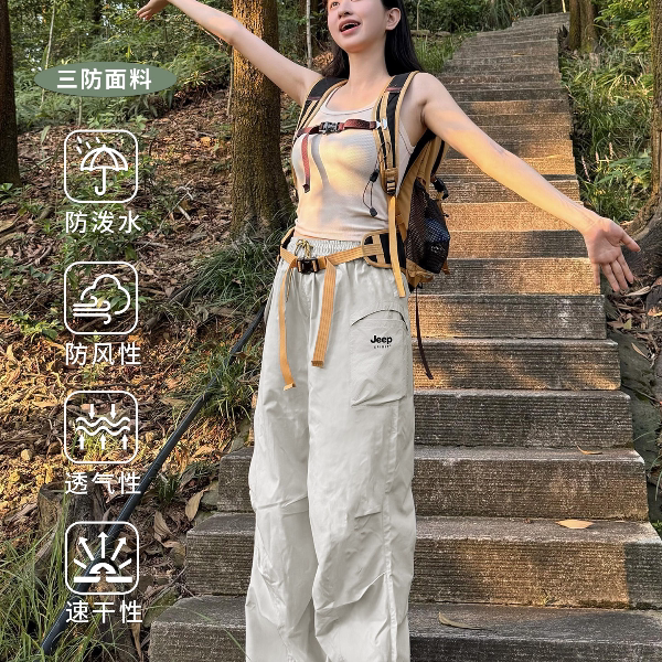 速干冲锋裤女夏季薄款户外小个子休闲伞兵裤运动登山工装裤子