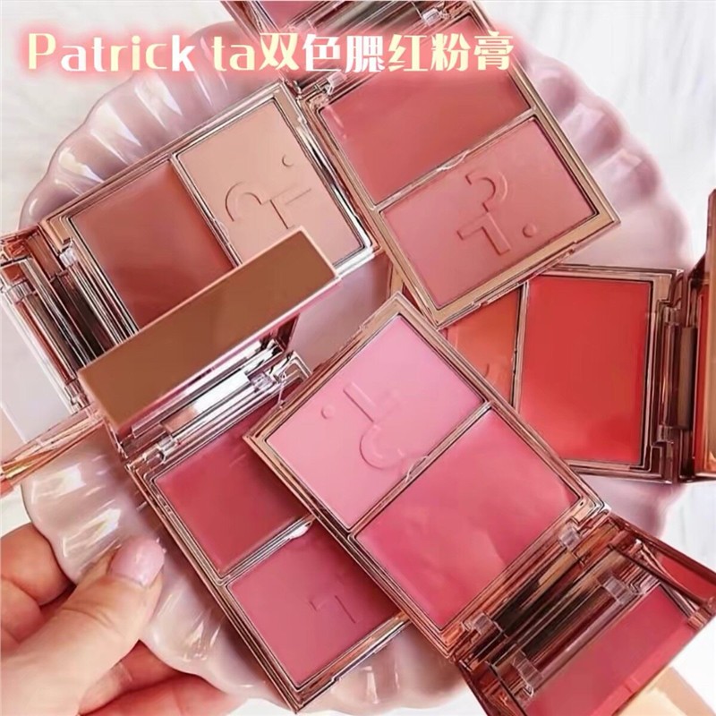 现货新色patrick ta双色腮红粉膏板妮Just enough/blushing