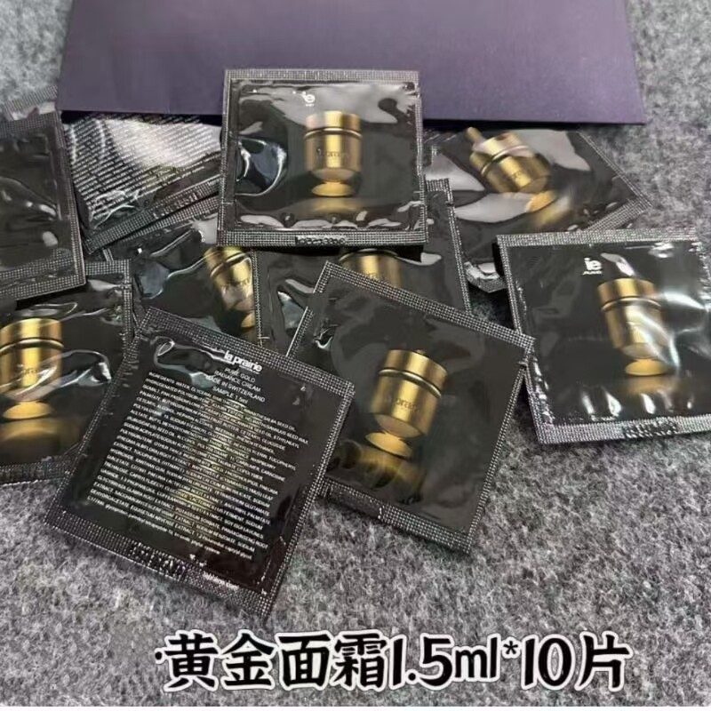 十片打包价！26年12月日期出清LP金颜亮彩面霜黄金面霜1.5ml*10