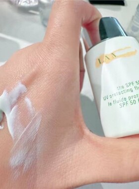 正品现货！海*M防晒霜20ml璀璨隔离乳液SPF50+清爽控油养肤水润