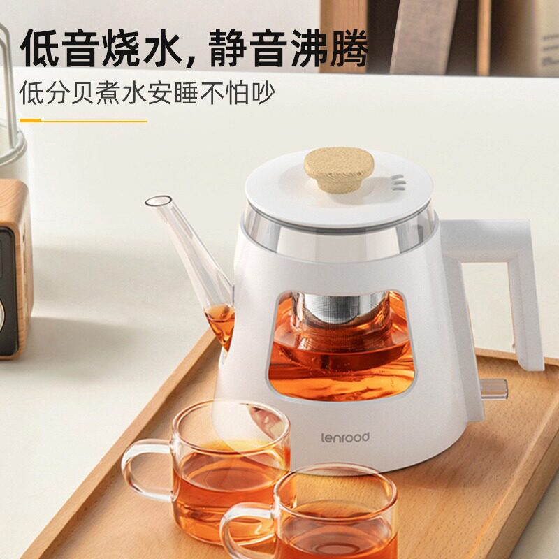 邻鹿电热水壶LR013不锈钢煮茶家用小型开水壶1.2L泡茶烧水壶