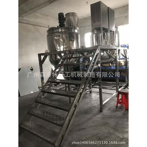 100L融蜡缸食品煮料罐1000L食品加热乳化搅拌罐液体加热锅