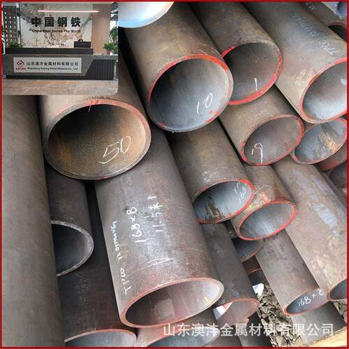 销售Q390B钢管规格全切割零售抗拉强度490-650MPA用于风电塔筒