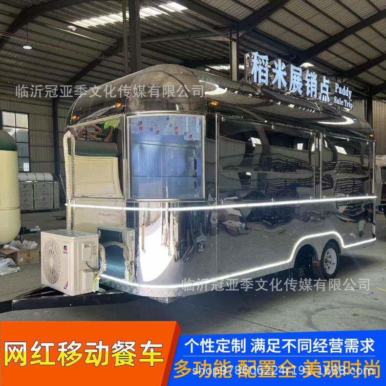 欧式不锈钢餐车小吃车电动炸串车移动摆摊车奶茶冰激凌冷饮售卖车