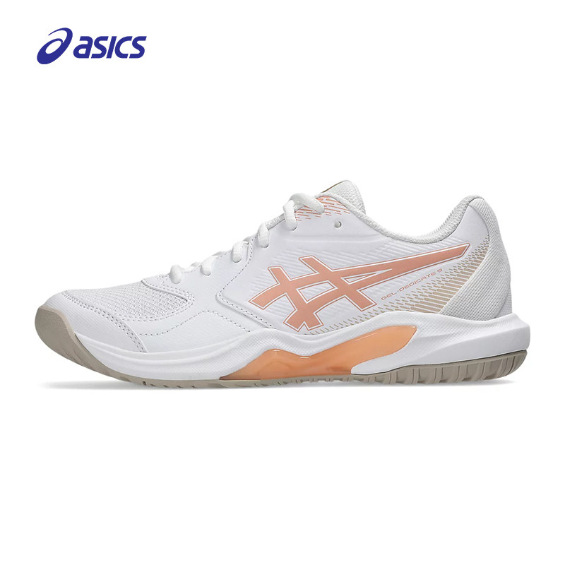 ASICS亚瑟士新款GEL-DEDICATE 9 (D)网球鞋宽楦女子稳定型网球鞋