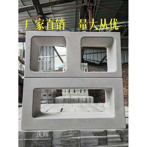 水泥空心砖装饰网红水泥镂空砖艺术造型砖水泥构件隔断水泥双孔砖