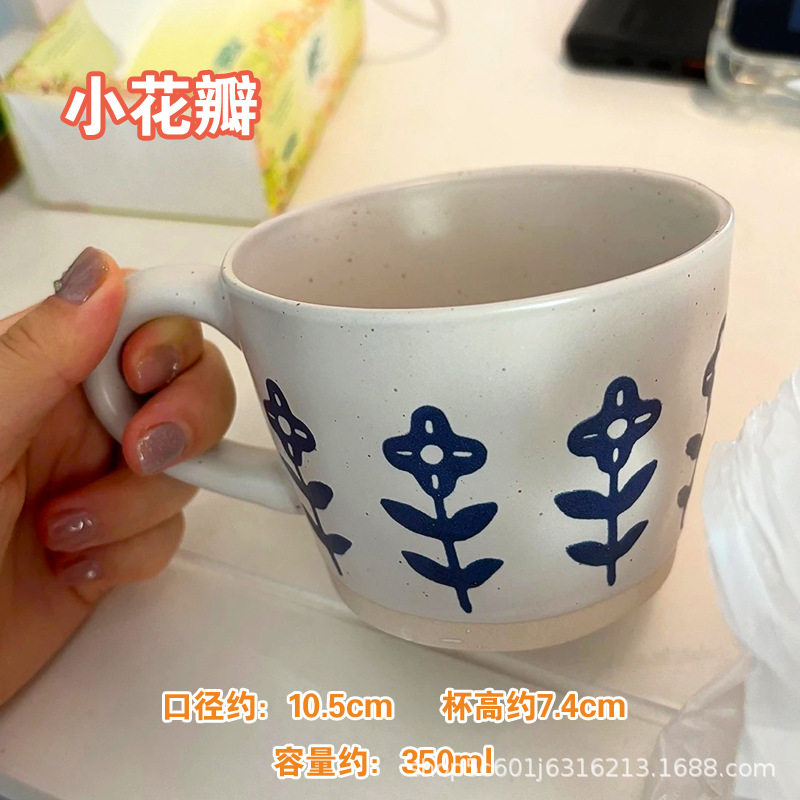 美式手冲咖啡杯子高颜值陶瓷马克杯好看的家用大口径手捏凹凸水杯