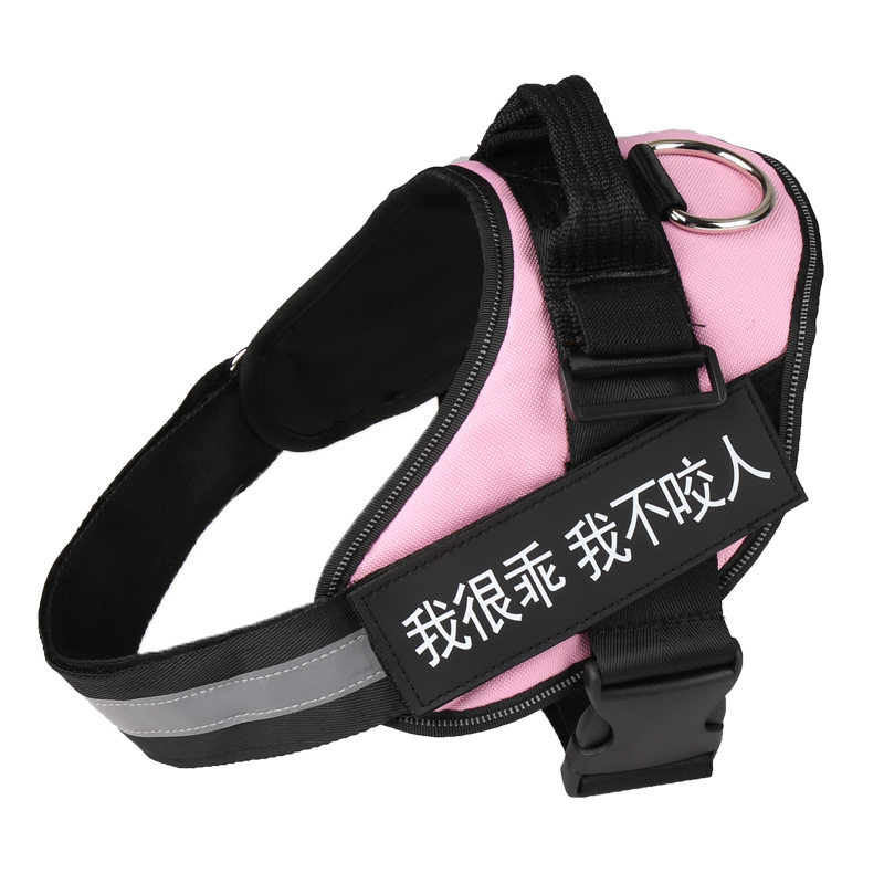 厂家k9宠物牵引绳宠物胸背带狗狗牵引绳狗链子绳狗链宠物用品批发