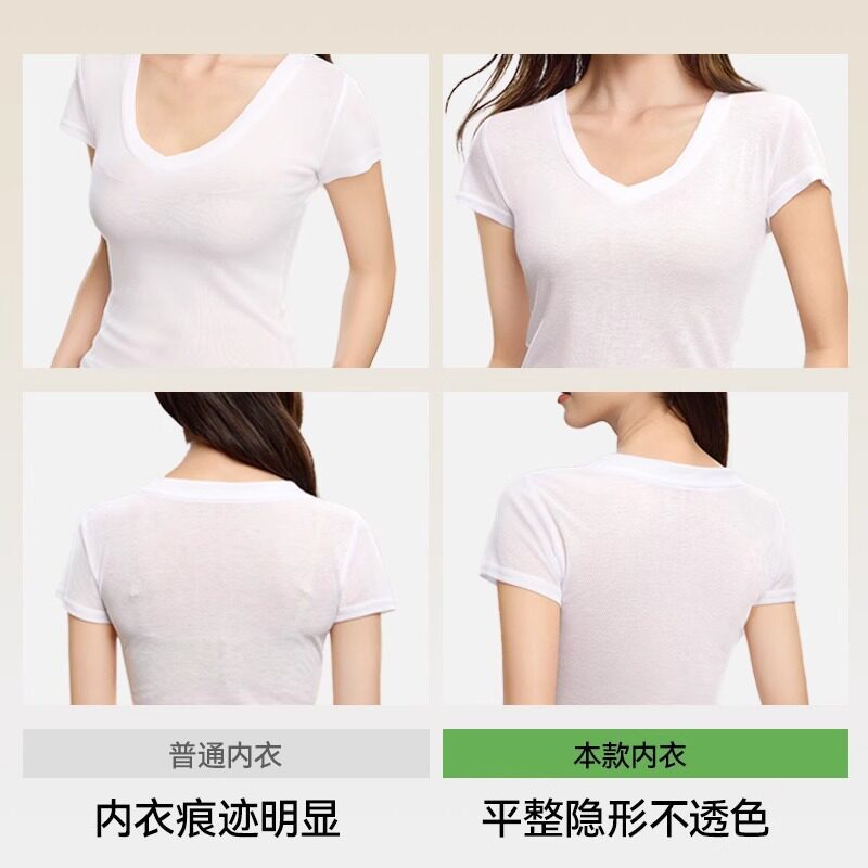 同款无痕内衣女士小胸聚拢吊带隐形肤色粉底液细肩带美背文胸跨境