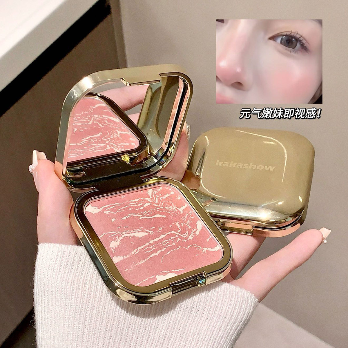 彩妆kakashow柔光渐变烤腮红珠光细闪收缩膨胀色提升气色修容胭脂