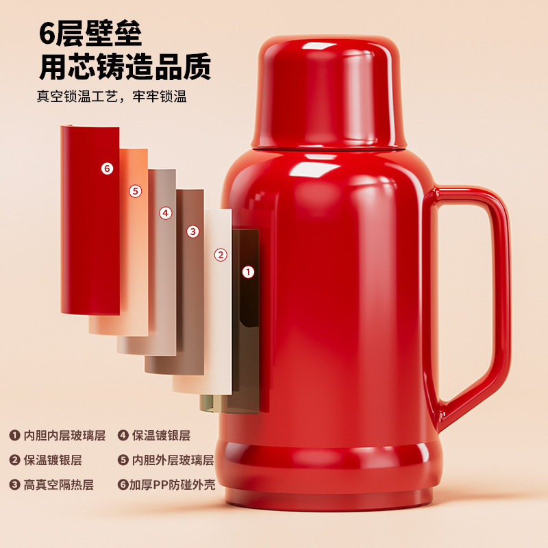 捷安玺红色热水瓶结婚陪嫁暖水壶大容量家用宿舍玻璃内胆保温壶