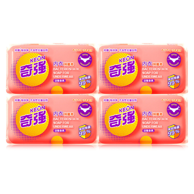 奇强内衣抑菌皂400g除螨抑菌