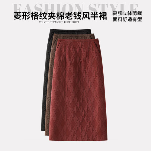 韩系文艺风中长款气质半身裙女2026秋冬季高腰显瘦A字休闲直筒裙