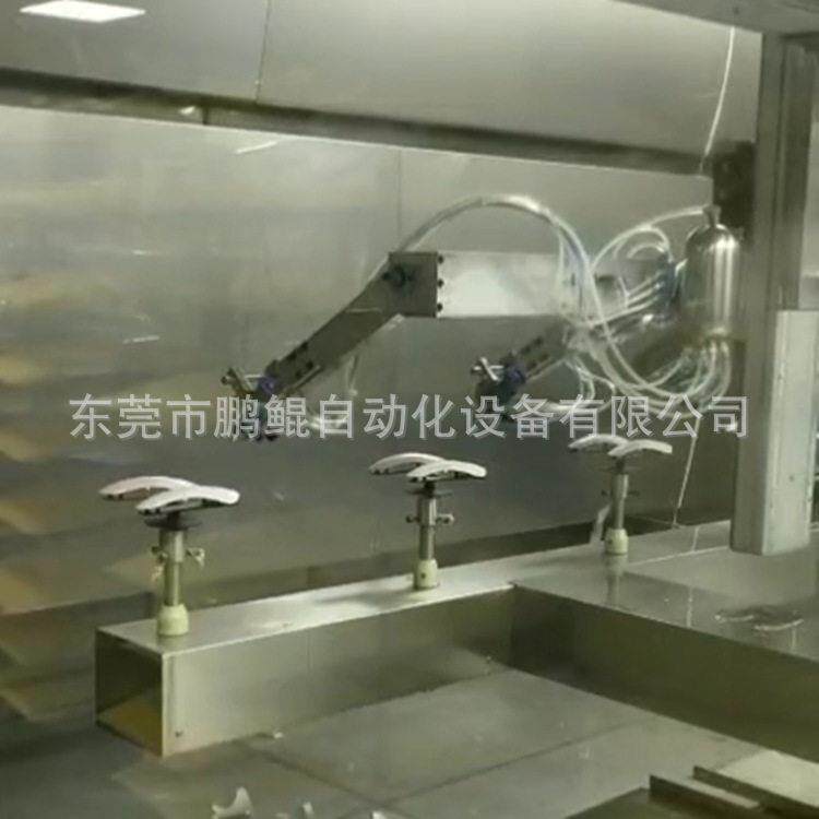 佛山塑胶护眼仪4工位喷油设备按摩仪外壳全自动喷漆机喷油机器