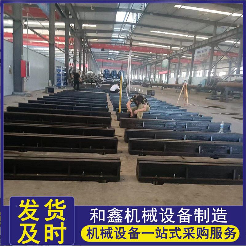 铸铁地轨T型槽导轨机床轨道地梁台平板滑轨重型机床台