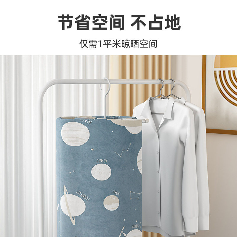 晒被子神器螺旋晾衣架家用阳台旋转圆形凉被套床单被罩专用大衣架