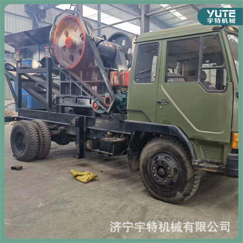 碎石机液压对辊冲击式多功能小型石灰石锤鄂式小型破碎设备