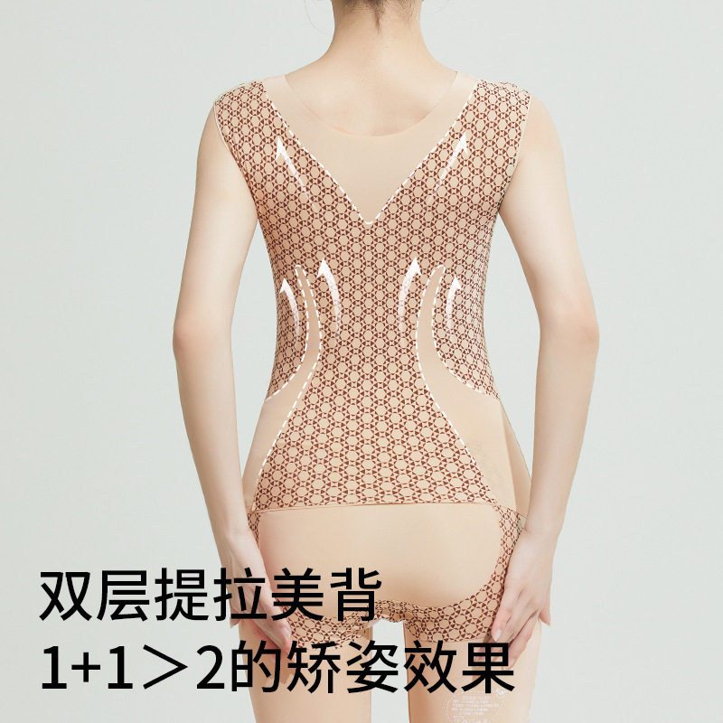 抹胸高端塑形加强提臀收腹瘦身全身紧体雕产后美体连体塑身衣正品