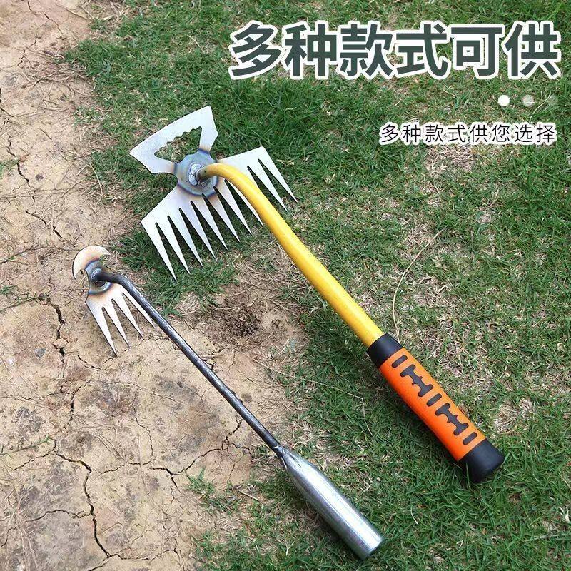 除草神器连根拔草工具园艺耙子除根锰钢小号手握式松土挖野菜新款