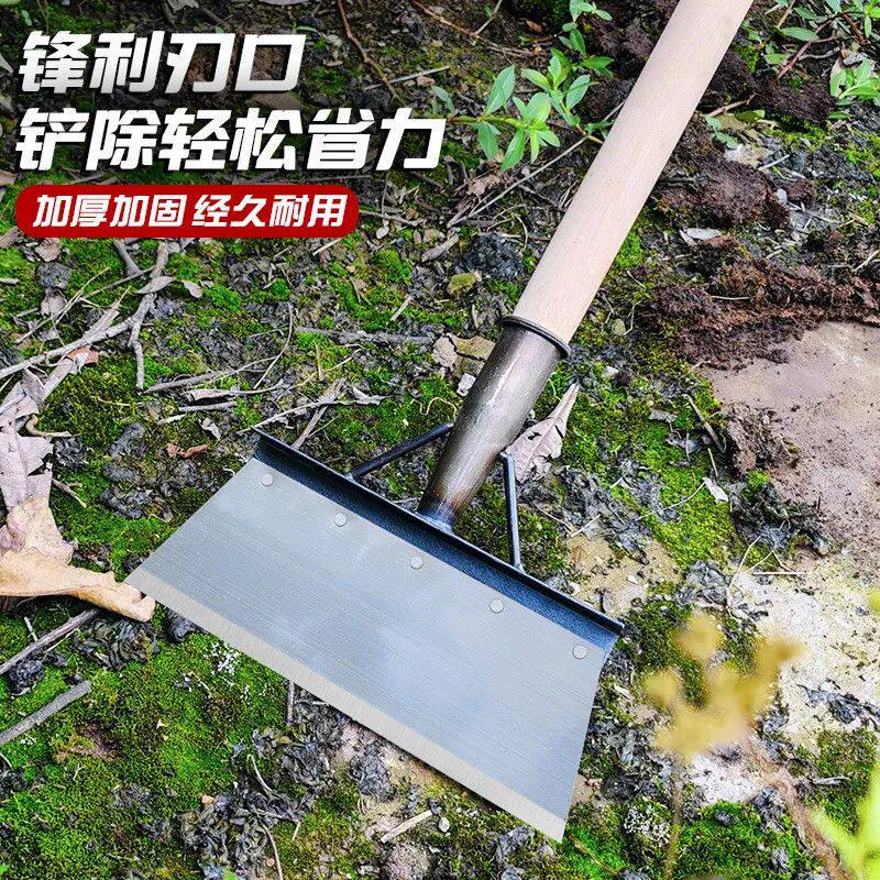 锰钢平铲除雪铲养殖清猪粪鸡屎铲墙铲草除污清洁铲子农用铲粪神器