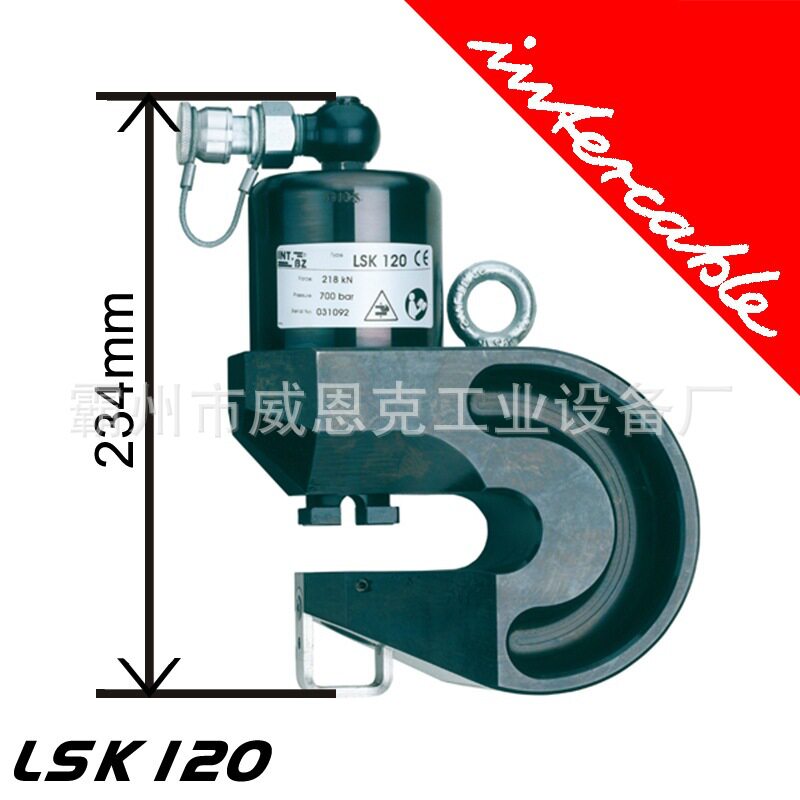 LSK120-液压冲孔机铜铝或钢制母线排冲孔器单手操作液压打孔器