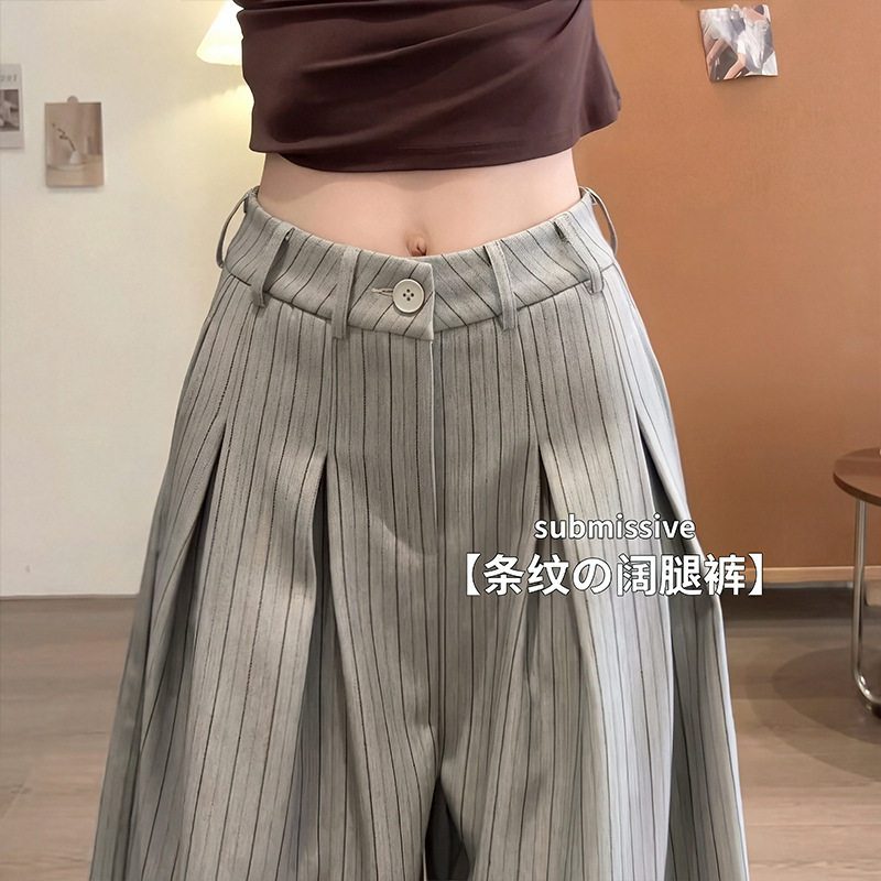 条纹阔腿裤女裤子春秋新款韩系设