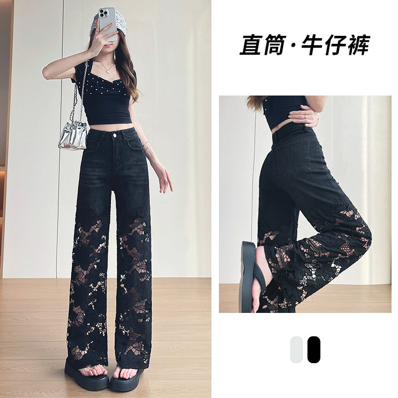 黑色时尚蕾丝镂空阔腿牛仔裤女春
