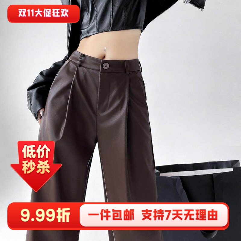 美式辣妹阔腿裤女裤子春秋新款个
