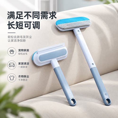 猫毛清理器除毛刷床上床单地毯