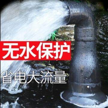 鱼池大量鱼池水循环过滤泵频潜水CEF泵锦鲤泵变鱼流池抽水烟斗泵
