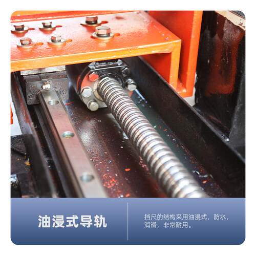 320大3200型0型岩料板数控双刀桥切机瓷型台式陶大板开直切机器特