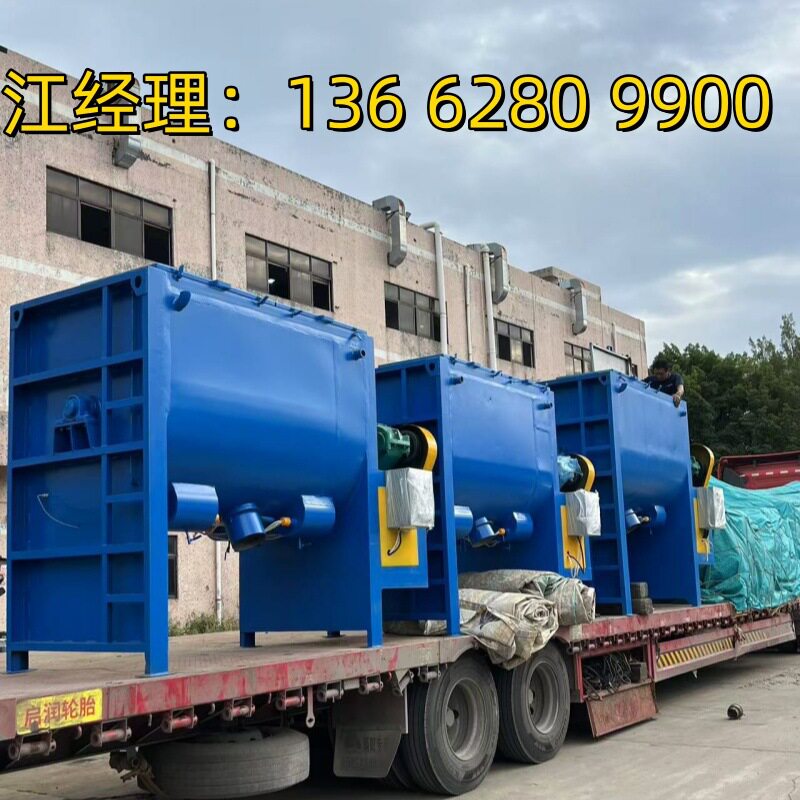 云南果框料炒料机吉林汽车保险杠破碎料搅拌四川眉山炒料机厂家