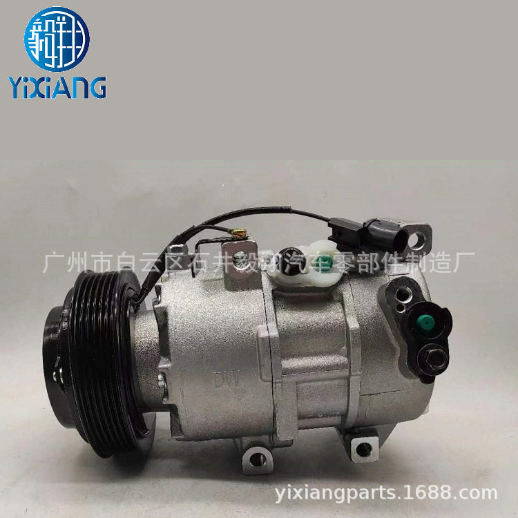 适用DVE16起亚福瑞迪狮跑现代途胜IX35压缩机汽车空调