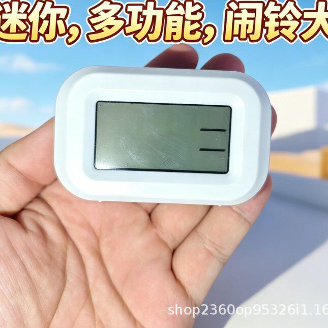 迷你电子钟学生考试中考高考桌面迷你时钟闹钟床头叫醒服务闹钟响