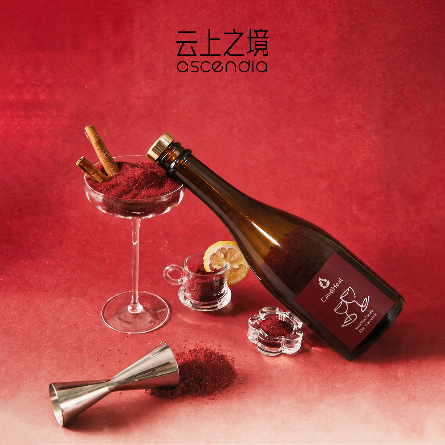 意大利贵族红酒香薰蜡烛礼盒