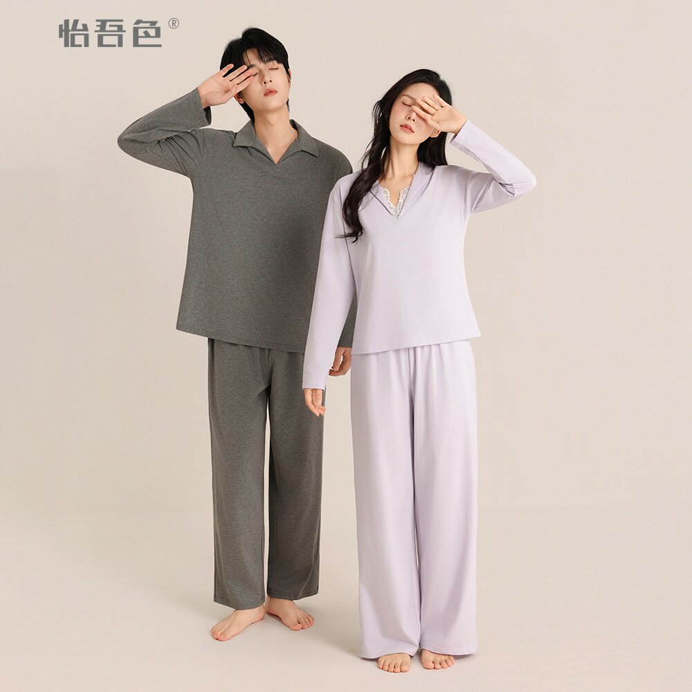 怡吾色情侣针织棉蕾丝睡衣套装