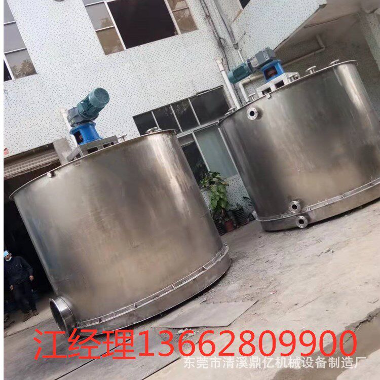 生产大型液体搅拌机5吨油温加热液体搅拌机8吨液体拌料机可做